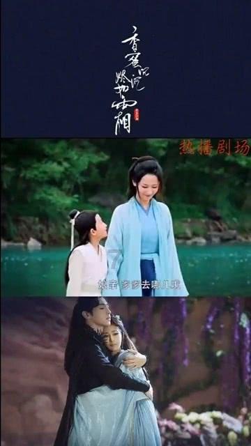 沉睡的骑士