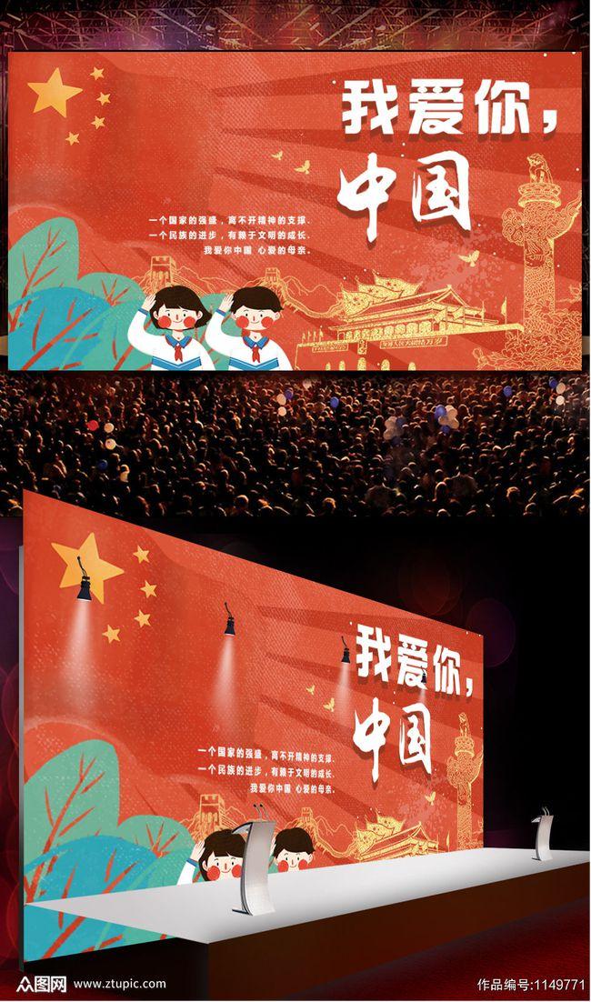 媒体人:国足即便侥幸出线也大概率被伊朗血洗,还是别丢这人了