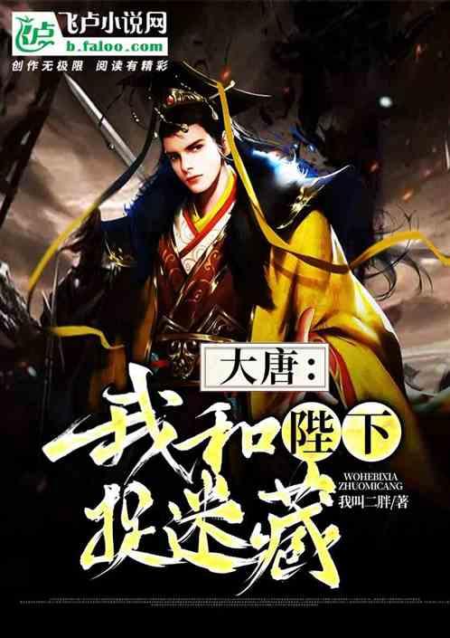 如何治疗自己的拖延症游戏画面
