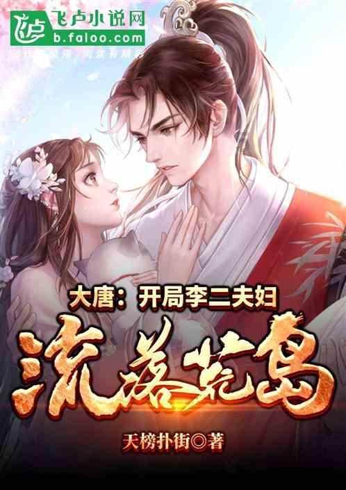 “每一秒都要精打细算”