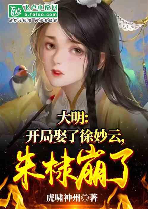 三个心动的见面约会？游戏画面